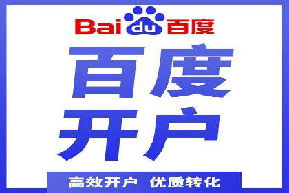 抓住开户高返点机会：真实客户盈利故事